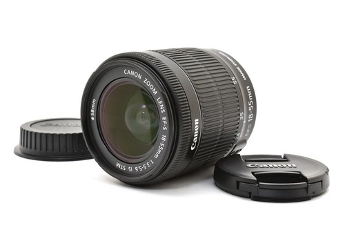 Objectif pour appareil photo