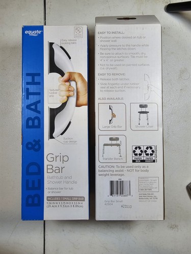 Pack equate grip bar bathtub - 2,