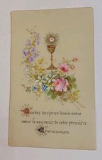Ancienne image pieuse