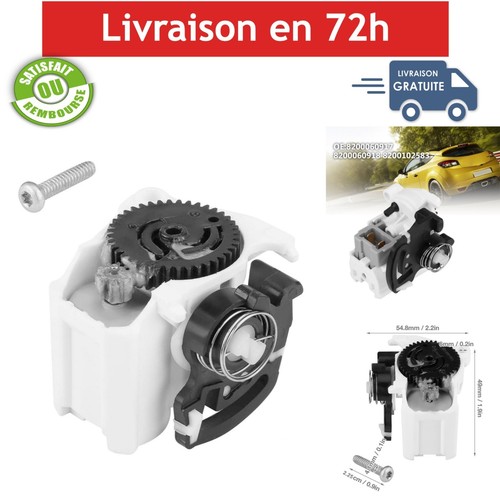 Serrure coffre renault clio - renault,
