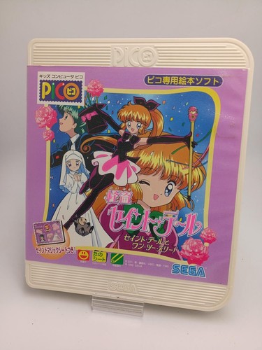 Sega hpc 6035 - sega, phantom