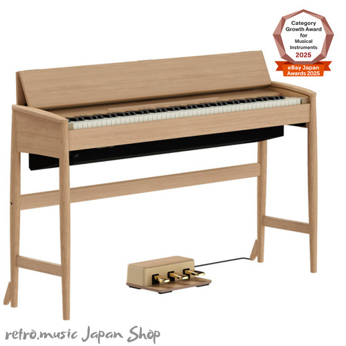 Banc touches bois roland - en,