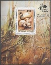 Chad 1996 MNH**