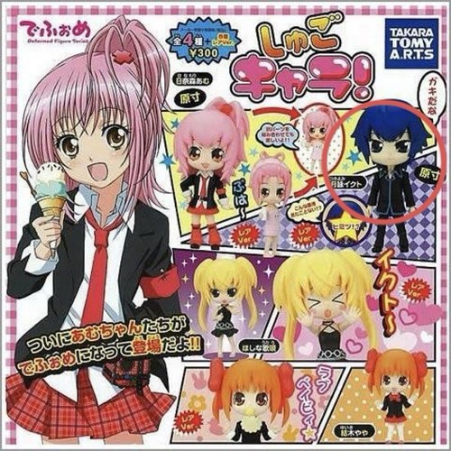 Figurine shugo chara - shugo, tsukuyo