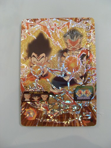 Carte super dragon ball - carte, heroes
