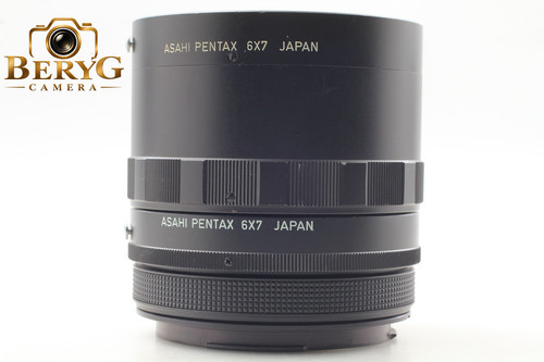 Neuf tube d - [neuf],