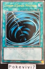 Carte YU-GI-OH! TYPHON