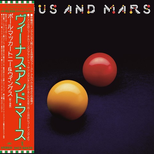 Wings venus and - wings, (cd)