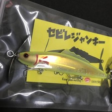 Sebile Lineslack Golden Chart R