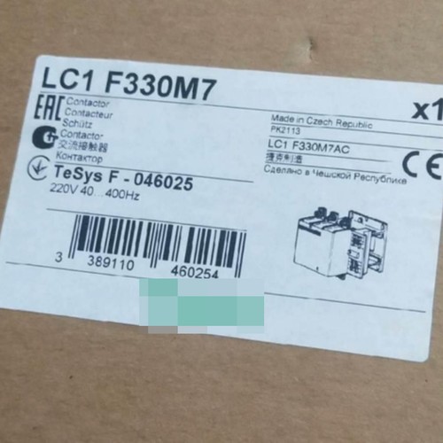 One new snd contactor - snd,