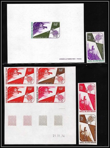 90538 tchad lot - lot, n°155