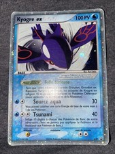 KYOGRE EX - POKÉMON 037 PROMO