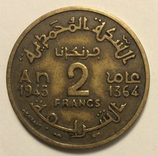 MAROC - MAROCCO - MONNAIE DE 2 FRANCS DE 1945 MAROC Empire Chérifien