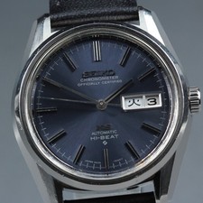 Montre automatique homme