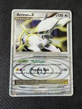 ARCEUS LV.X - POKÉMON 96/99