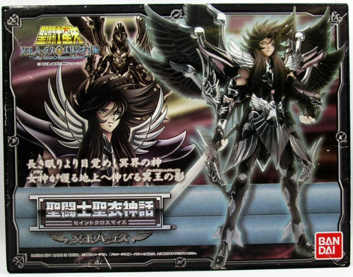 Saint seiya myth cloth - seiya,