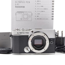 Boîtier d'appareil photo sans