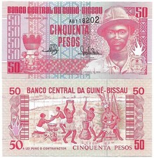GUINEE BISSAU . 50 PESOS . 1990 . NEUF . UNC .