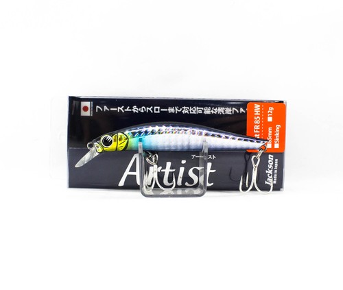 Jackson artist 85hw - jackson,