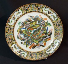 Chine 19èm rare assiette 26cm