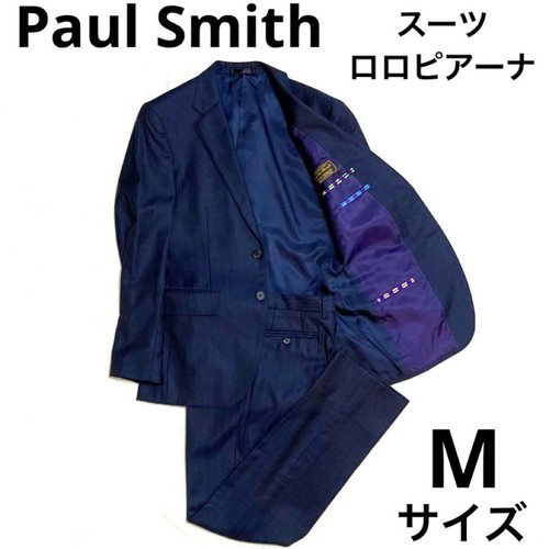 Costume paul smith loro - costume,