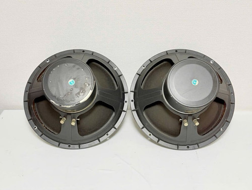 Altec lansing 515b ohm - altec,
