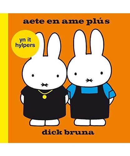 Aeta ame plús yn it - en,