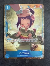 O Tama Tr Treasure Rare FR