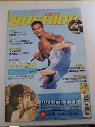 Karate bushido 100 martial - bushido, 100%