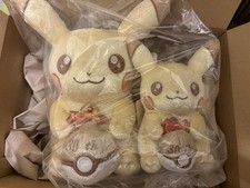 Ensemble peluche et mascotte