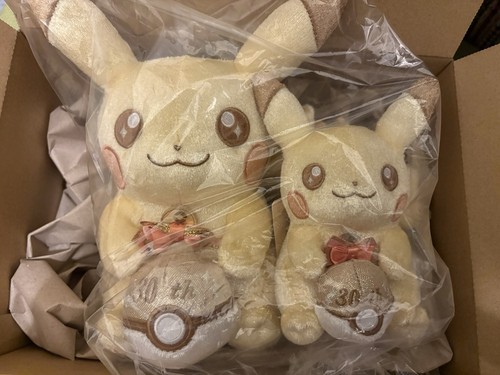 Ensemble peluche mascotte - et,