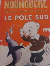 NOUNOUCHE FAIT LE TOUR DU