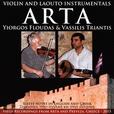 Arta: Violin And Laouto Instrumentals by FLOUDAS,YIORGOS / VASSILIS TRIANTIS