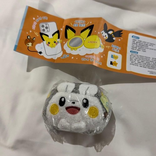 Peluche korea limited pokemon - peluche,