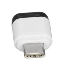 Mobile Phone Remote Control