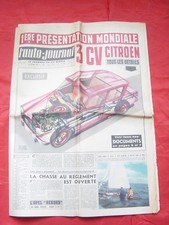 retro-collection- revue journal L'AUTO JOURNAL Citroen 3CV du 23 février 1961