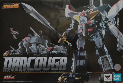 2018 bandai japan soul - 2018,