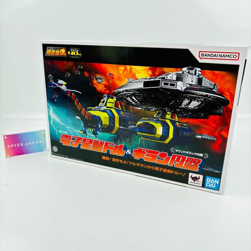Bandai spirits soul - spirits,