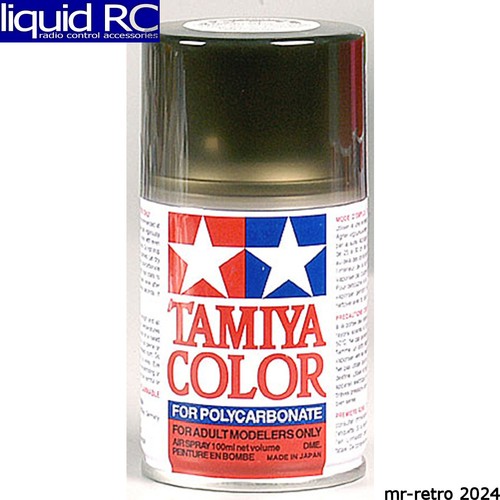Tamiya usa tam86031 - tam86031, ps-31