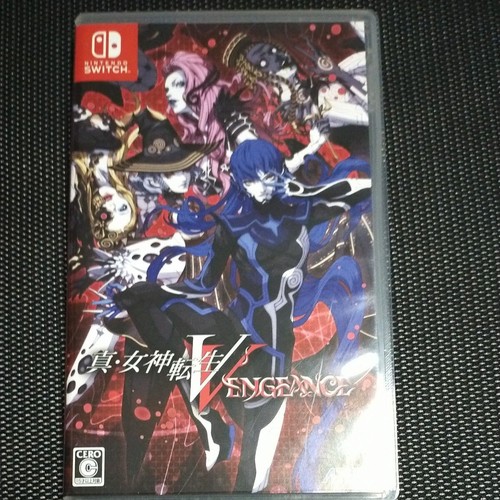Shin megami tensei vengeance - shin,