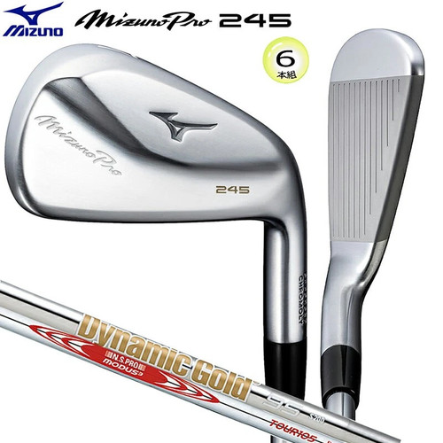 Mizuno pro 245 ironset - 5-9, pw