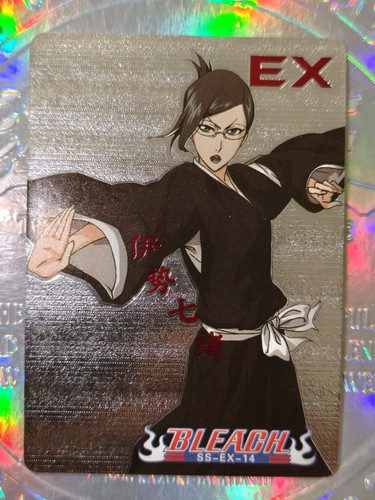 Card holo bleach - bleach, v