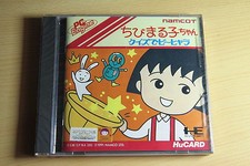 Chibi Maruko Chan NEC PC Engine Hucard import JAP neuf sous blister
