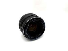 Zenit 58Mm 1:2 Objectif Bokeh Mc Helios-44M-4 Caméra Lens (M42)