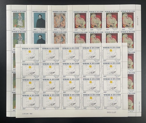 Côte ivoire 1982 627 - d'ivoire, yt