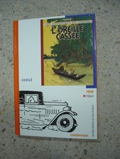 HERGÉ- 1935-1942- TINTIN