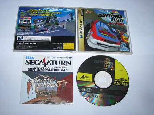 Daytona usa japanese sega - japanese,