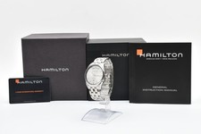 [N MINT /Box, Paper] Hamilton