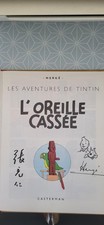 BD TINTIN - L'OREILLE CASSEE-