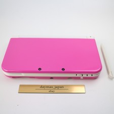 【Très bon】Console